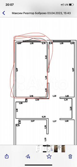 Свободного назначения, 10 м²