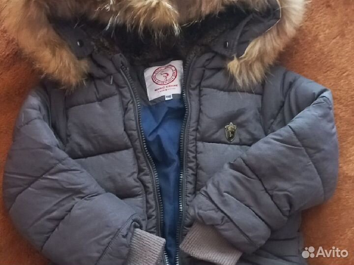 Детские вещи