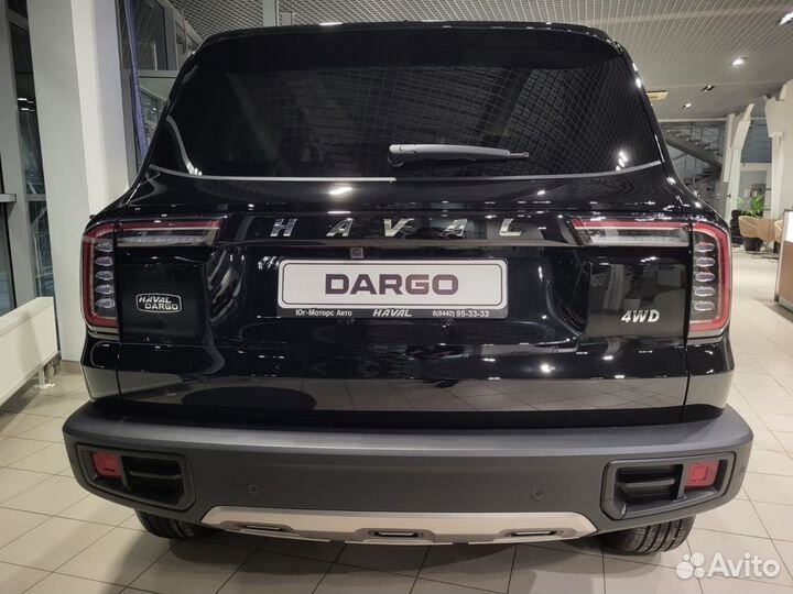 Haval Dargo 2.0 AMT, 2024