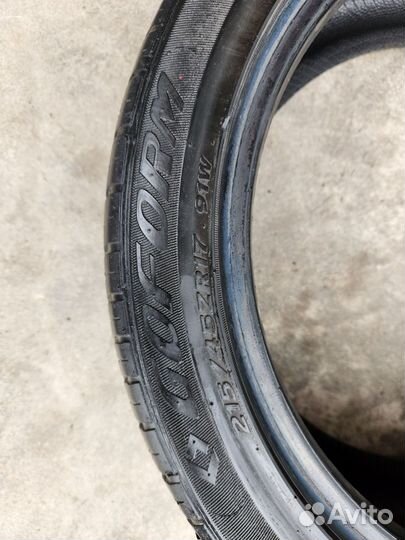 Goform GH-18 215/45 R17