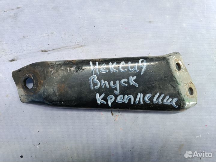 Кронштейн впускного коллектора daewoo Nexia