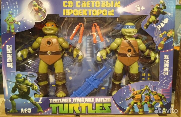Фигурки Черепашки Ниндзя с проекцией 2шт