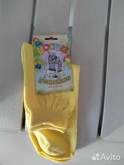 Носки для девочки, новые, размер от 10 до 24