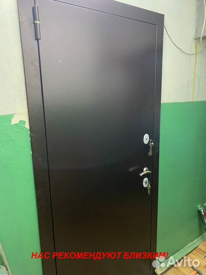 Тёплая дверь металлическая с доставкой
