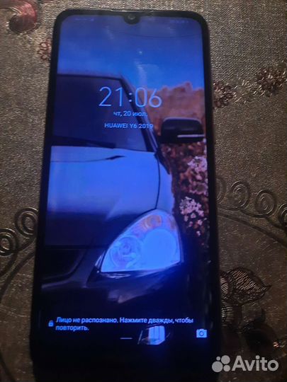 Huawei Y6 2019