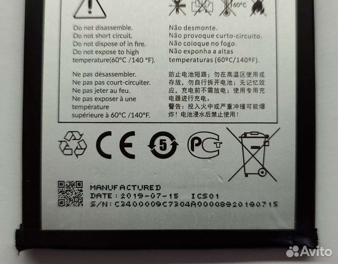 Акб для телефона Alcatel 3L 2019