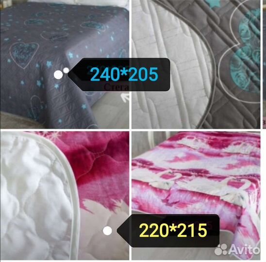 Покрывала новые стеганые
