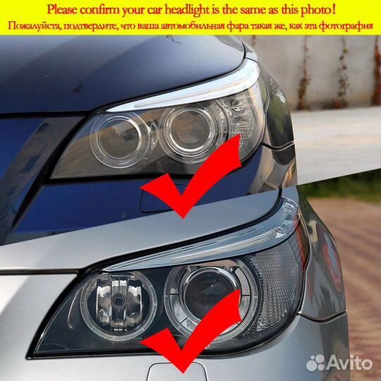 Ангельские глазки бмв Е60 Е61