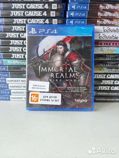 PS4 Immortal Realms: Vampire Wars