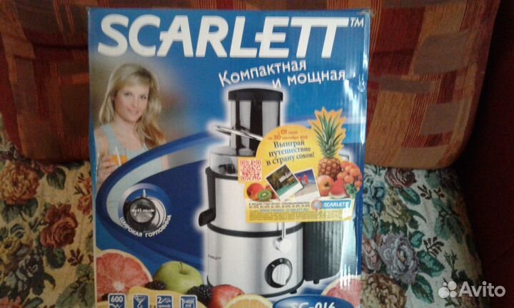Соковыжималка,skarlett, новая