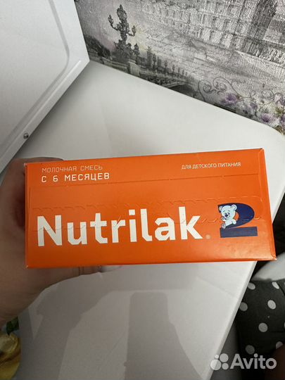 Продам детскую смесь 5 пачек