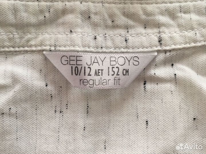 Рубашка и брюки для школы