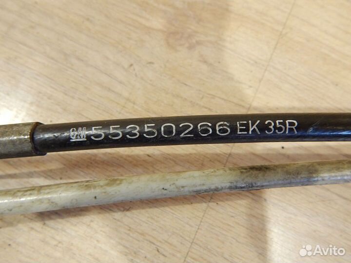 Тросы кулисы МКПП Opel Astra H (6ст)