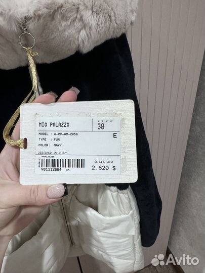 Продам новую куртку