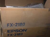 Матричный принтер Epson fx-2180