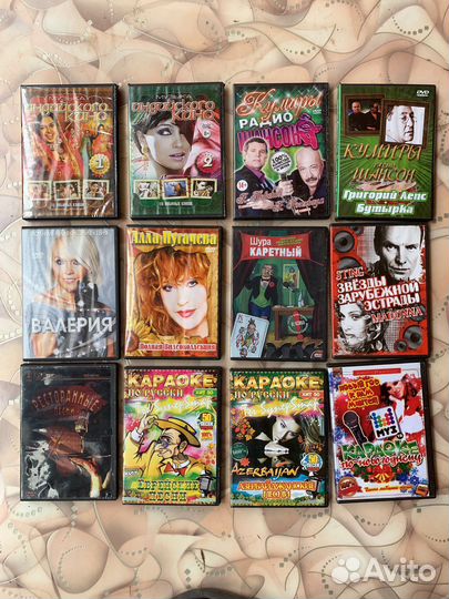 Караоке и музыка на dvd