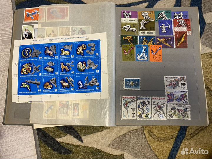 Почтовые марки