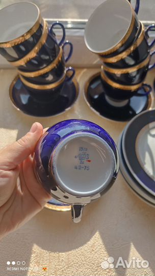 Сервиз чайный. Фарфор лфз. Кобальт. Позолота