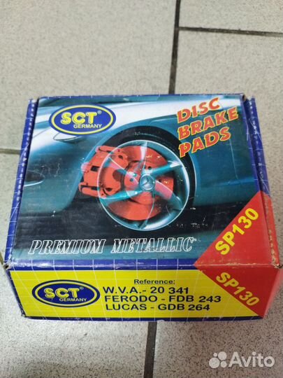 Колодки тормозные зад к-т Mercedes 260SE/280 S