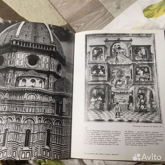 Мир Леонардо (описание картин и их история)