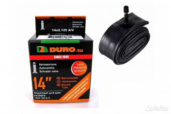 Корзина для велосипеда и аксессуары