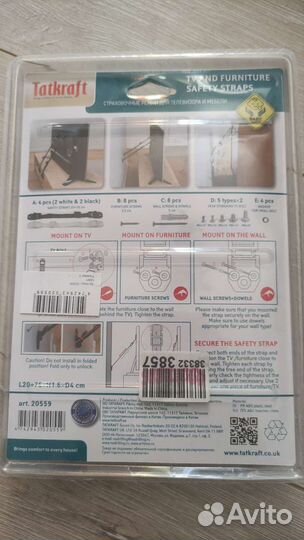 Страховочные ремни для тв и мебели tatkraft