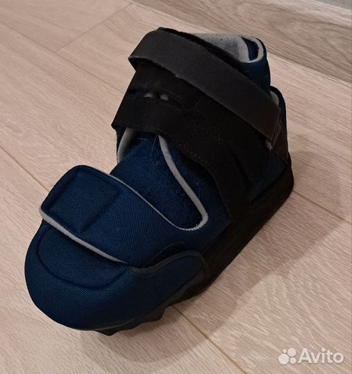 Ботинок барука