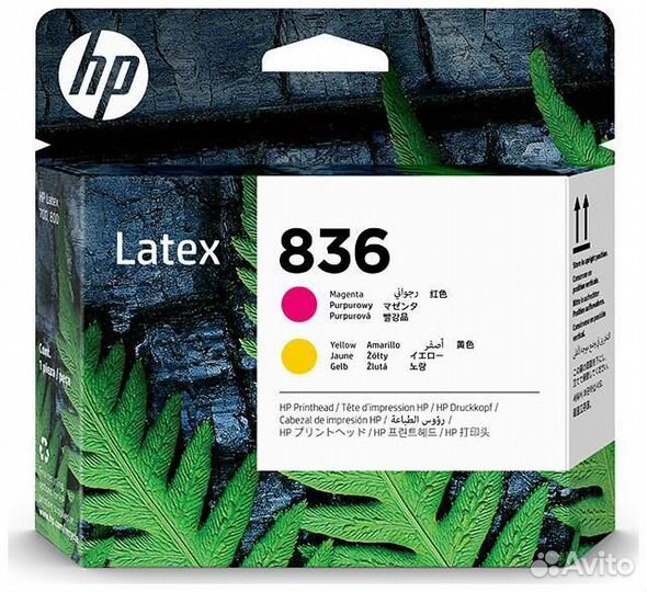 Головка HP 4UV96A 1479559