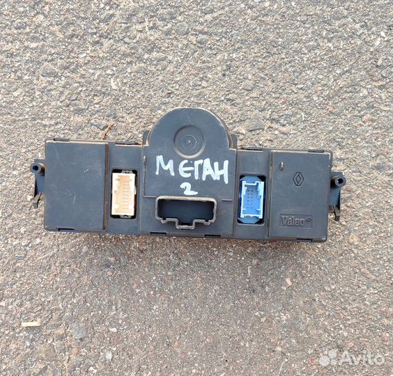 Климат контроль Рено Меган 2