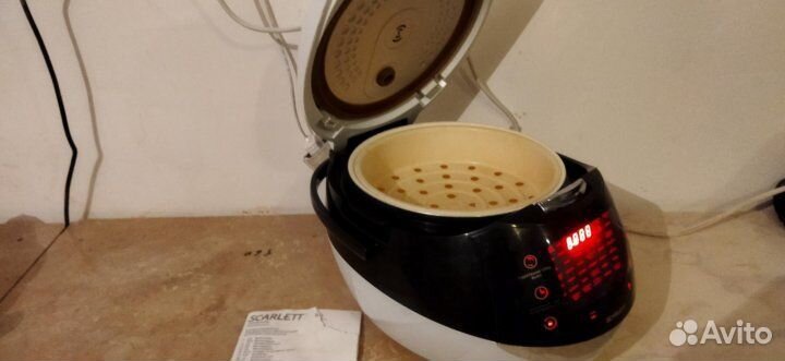 Мультиварка бу