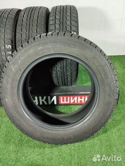 Zetro Ice Edge 175/65 R14