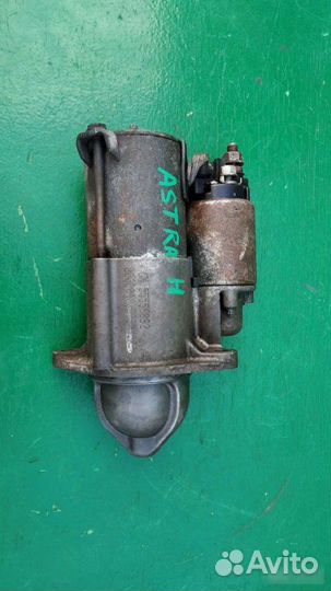 Стартер Opel Astra H