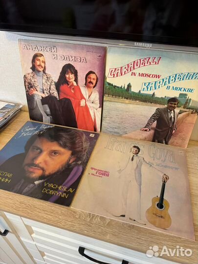 Виниловые пластинки