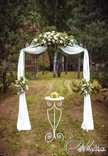 Свадебная арка (комплект для выездной регистрации)