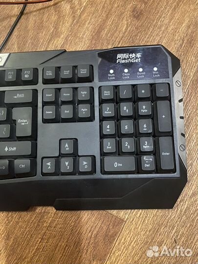 Игровая клавиатура и мышь