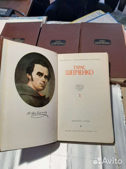 Собрание сочинений известных литераторов