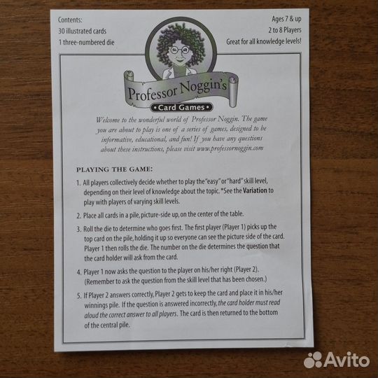 Игра настольная на английском Professor Noggin's E