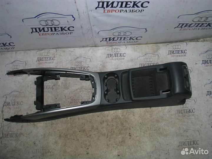 Консоль центральная Audi Q5