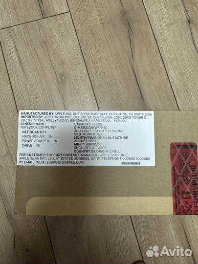 Ноутбук Apple MacBook Air A2337 (MGN63HN/A)