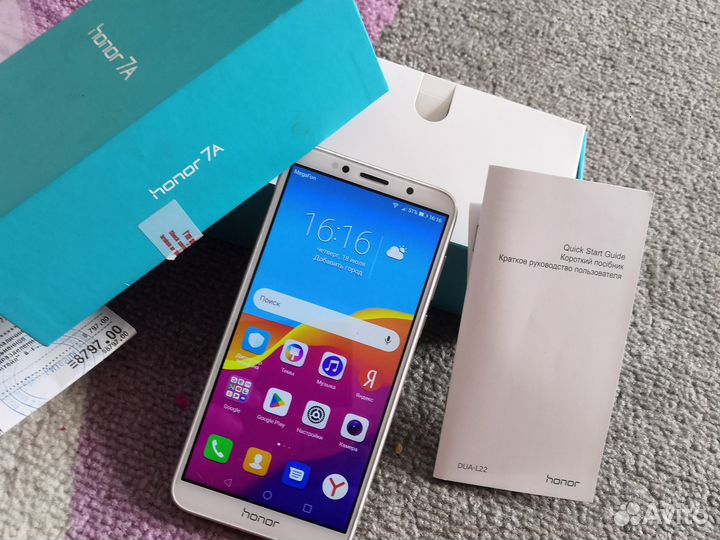 HONOR 7A, 2/16 ГБ