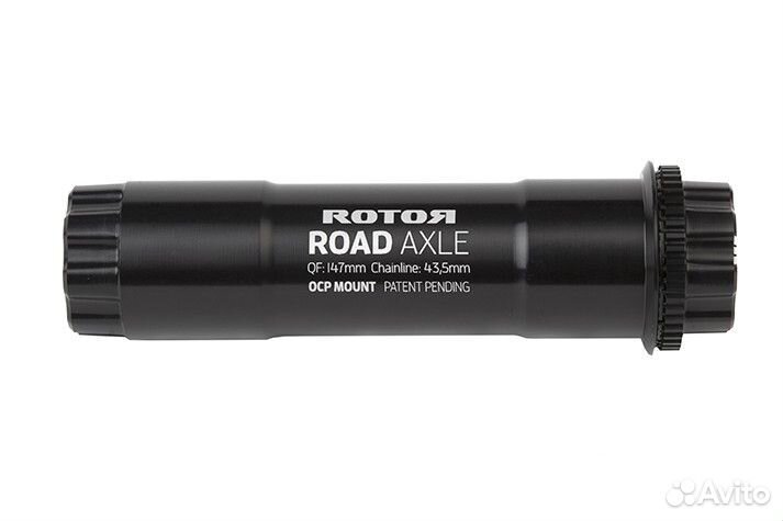 Ось шатунов Rotor Road Axle Standart Black