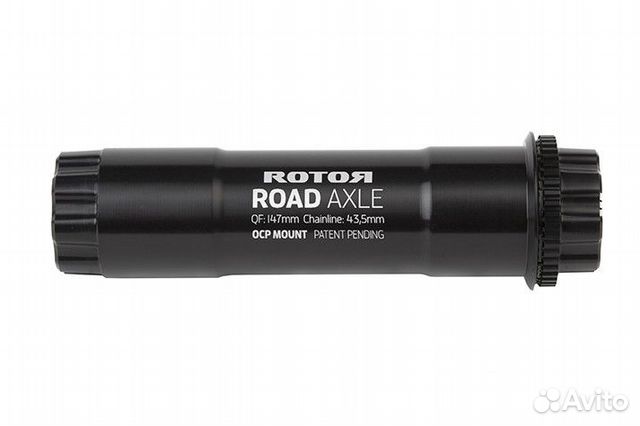 Ось шатунов Rotor Road Axle Standart Black