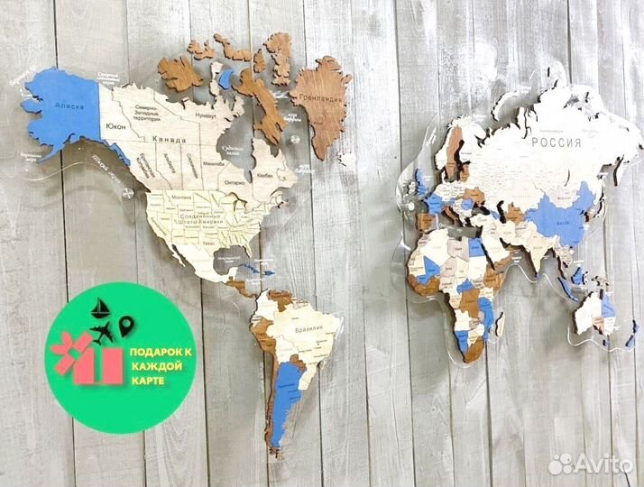 Карта России с подсветкой