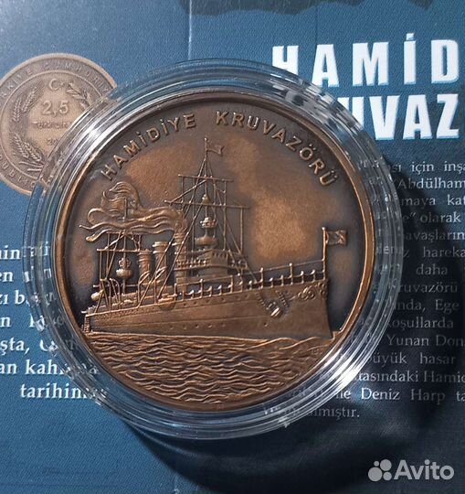 2,5 лиры Турция 2015 г