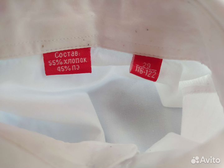 Рубашки Imperator для мальчика 116-122