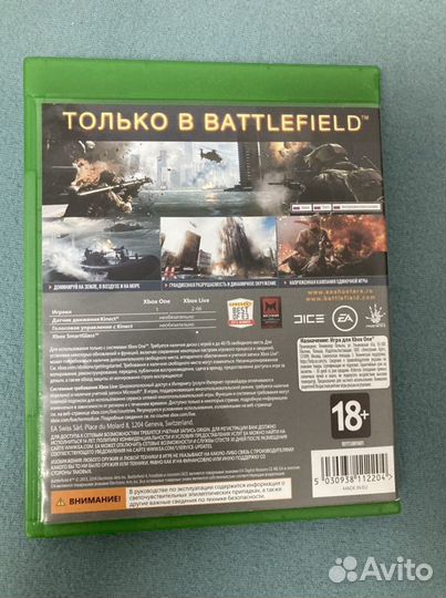 Игра Battlefield для xbox One