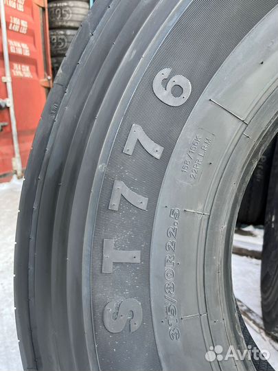 Greenstone ST776 (22PR) 315/80R22.5R22.5