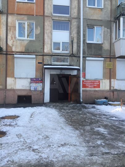 Свободного назначения, 96 м²