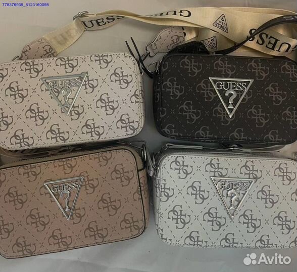 Кросс-боди сумки для вашего идеального образа