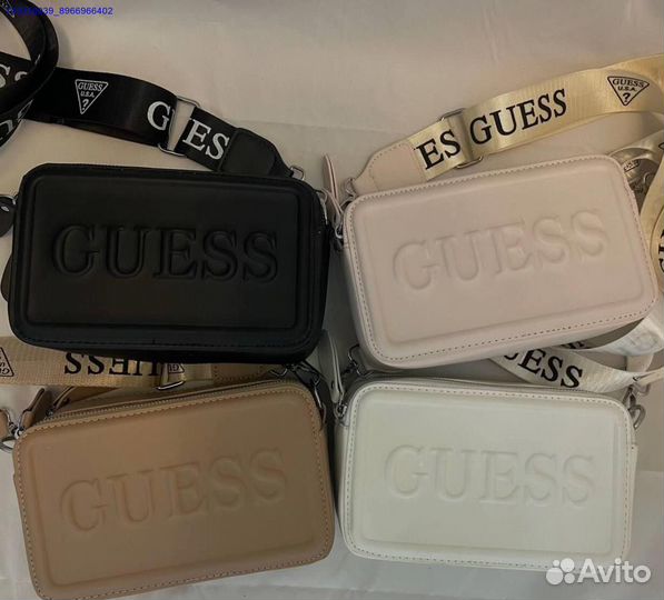 Кросс-боди сумки: добавь ярких красок